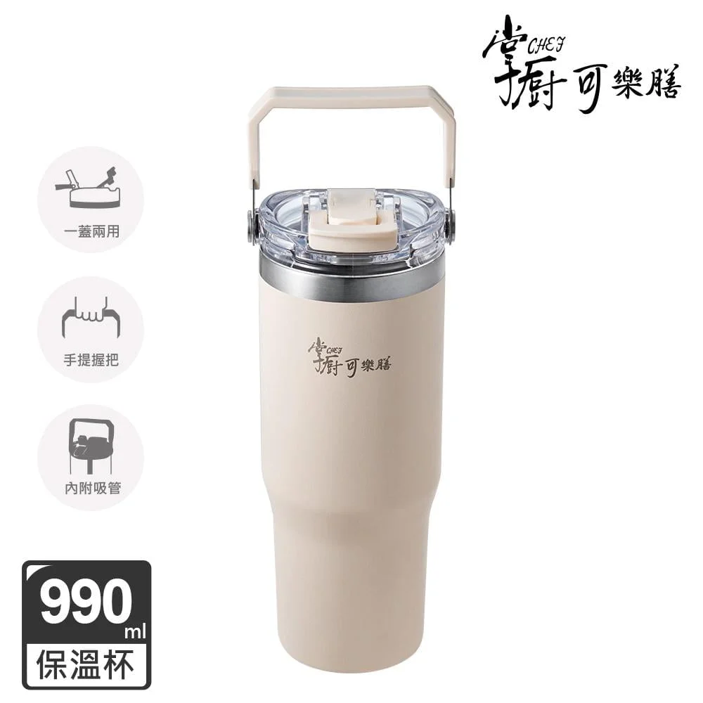 Tplaza+ > Kitchenware > Tableware