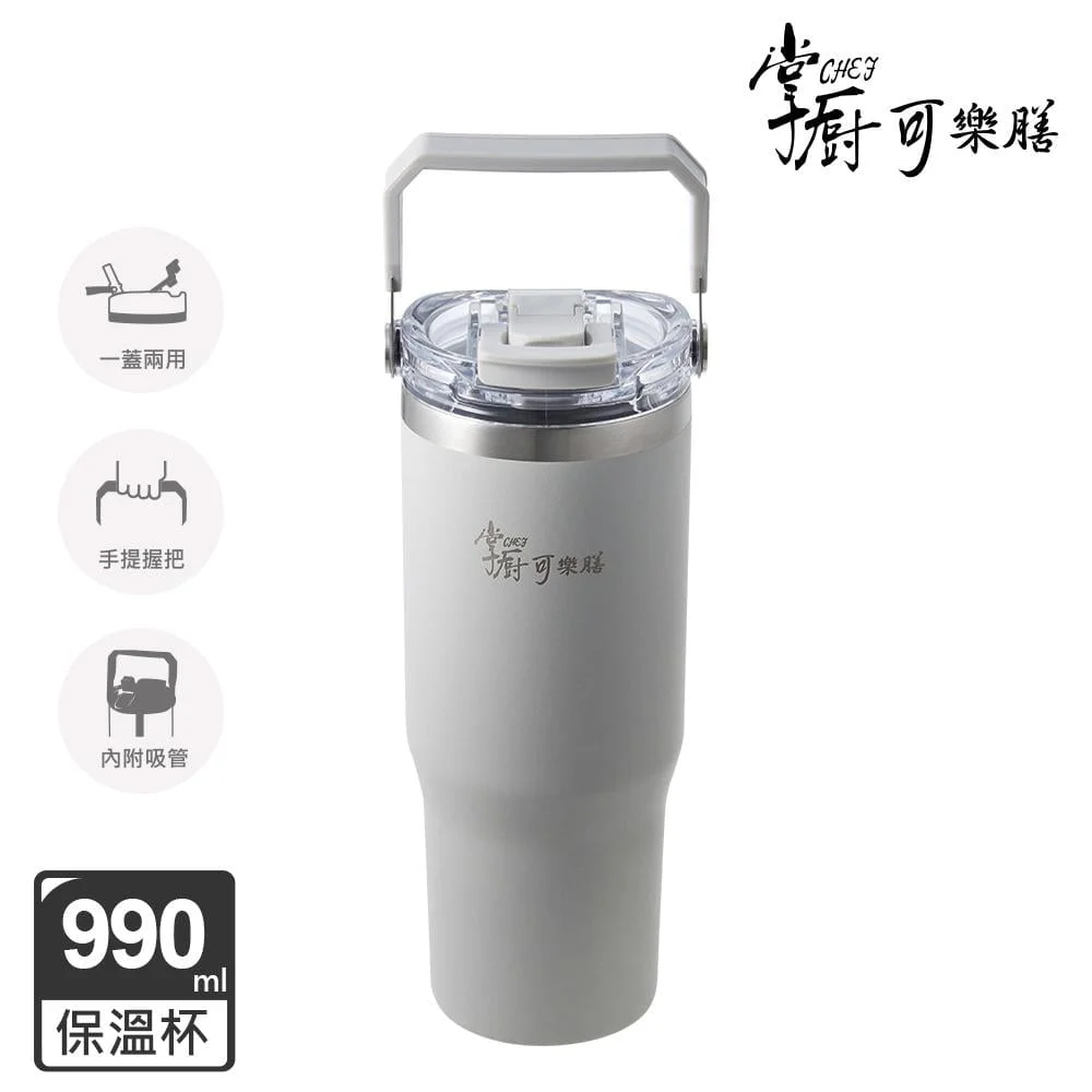 Tplaza+ > Kitchenware > Tableware