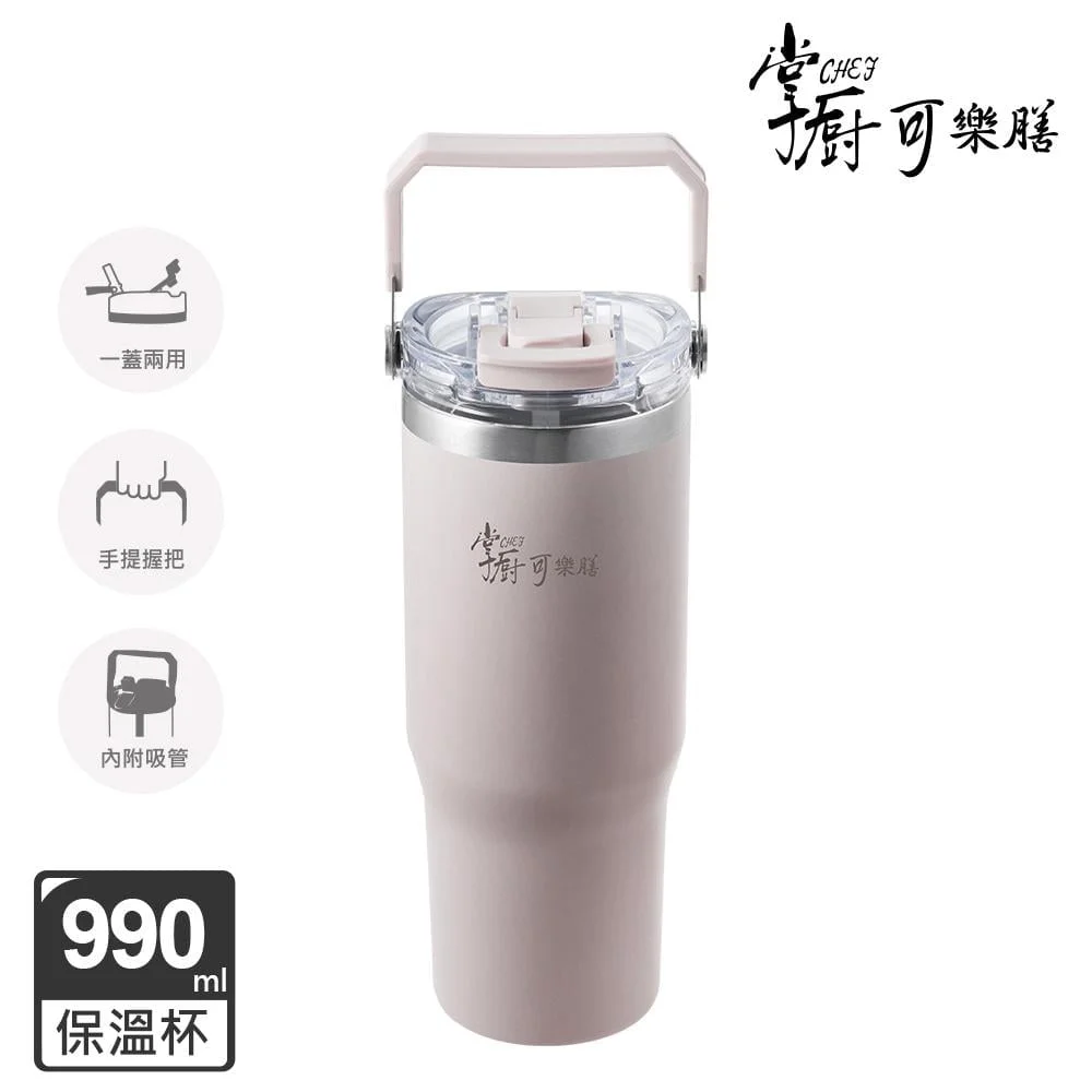 Tplaza+ > Kitchenware > Tableware