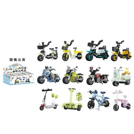 Tplaza+ > Toy & Game > Puzzle