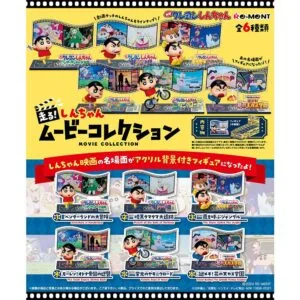 Tplaza+ > Toy & Game > Figure & Playset
