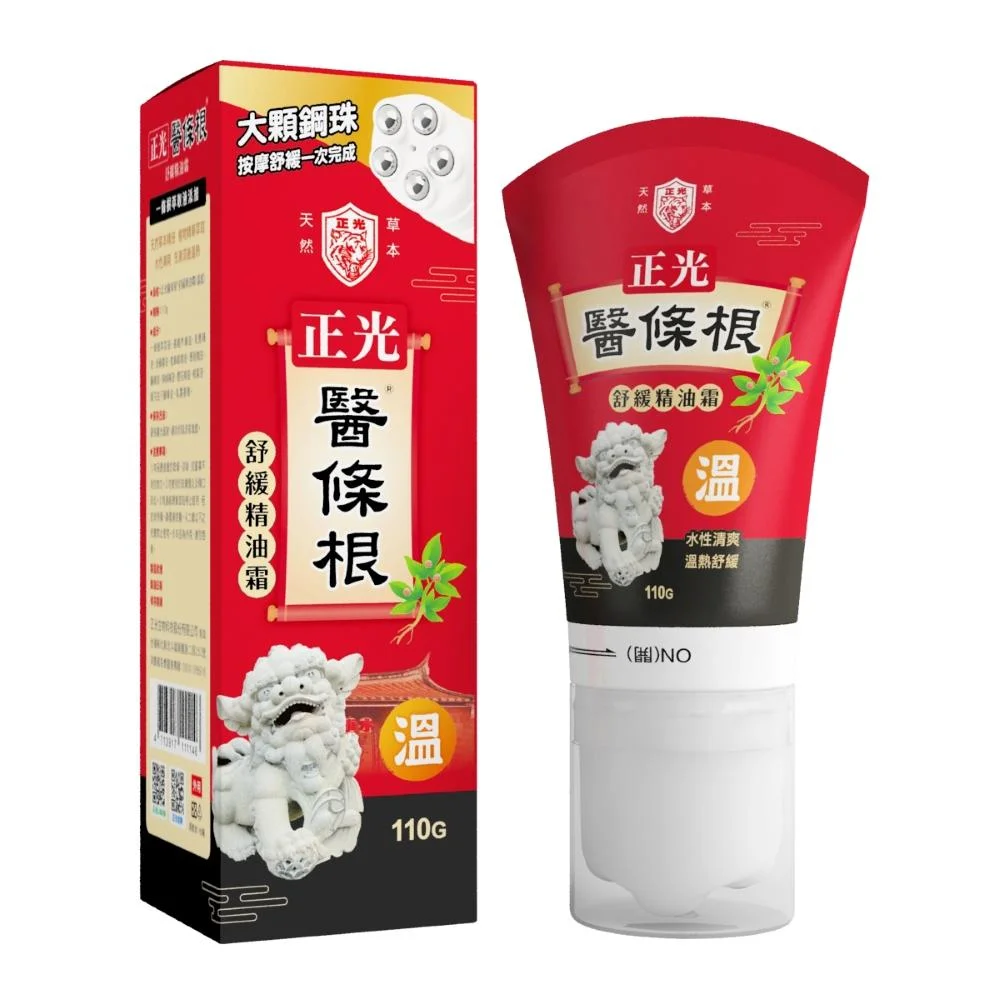 Tplaza+ > Healthy Living > Personal Care
