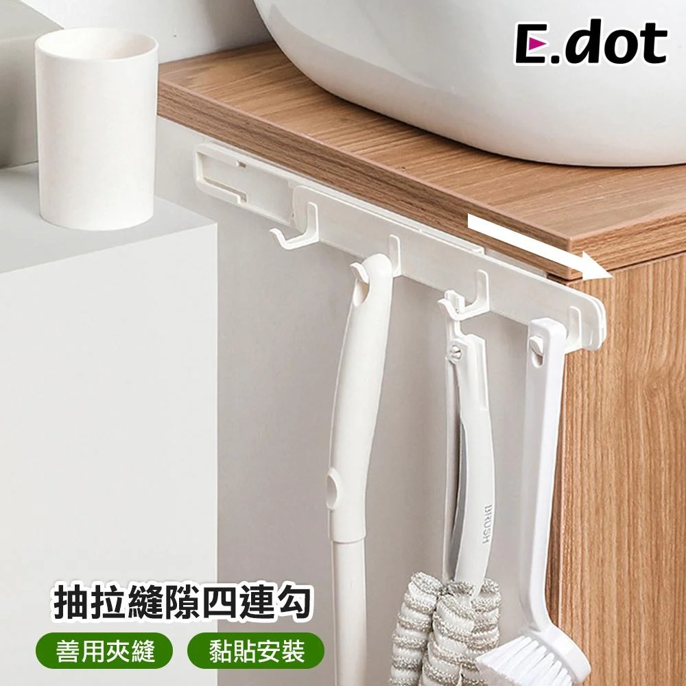 Tplaza+ > Household > Homeware