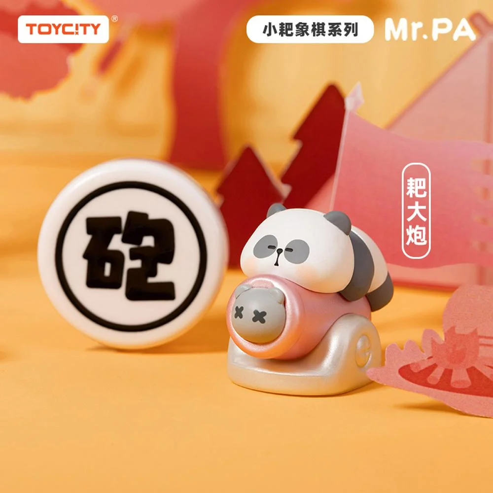 Tplaza+ > Toy & Game > Figure & Playset