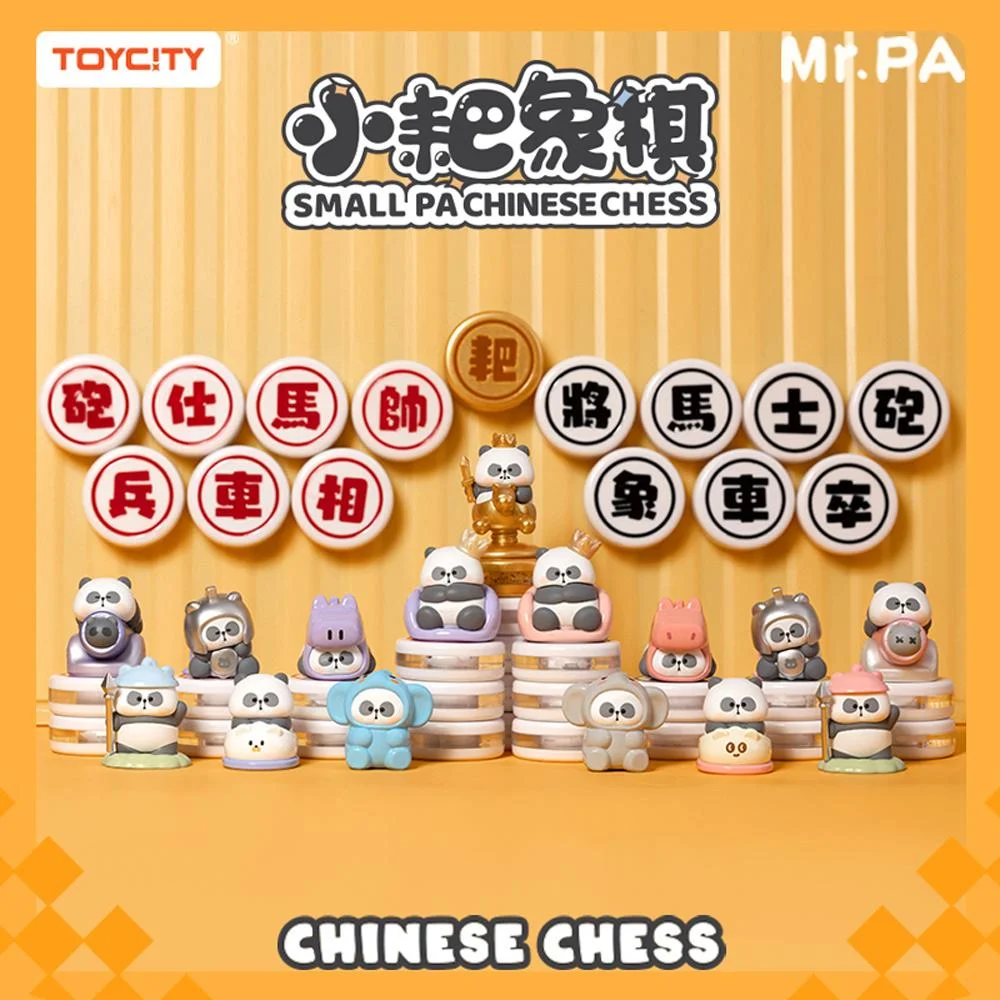 Tplaza+ > Toy & Game > Figure & Playset