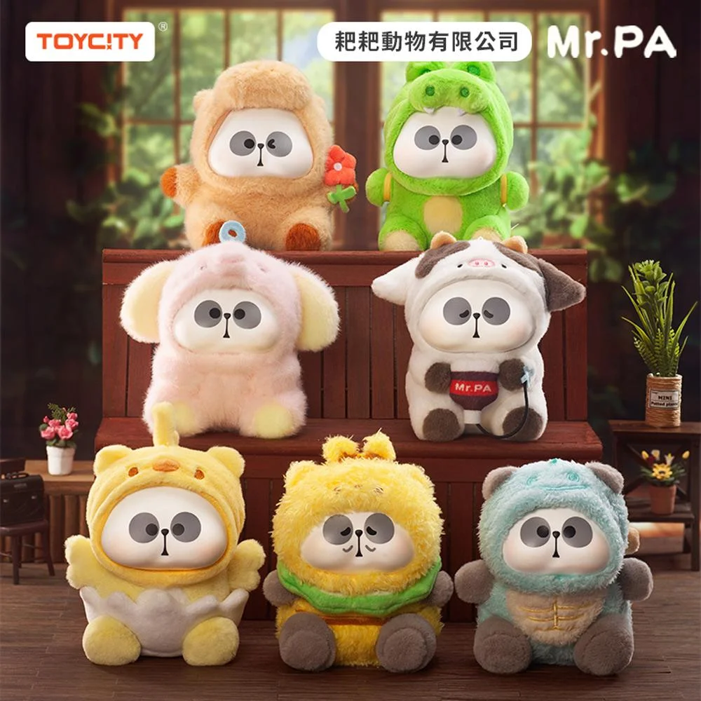 Tplaza+ > Toy & Game > Figure & Playset