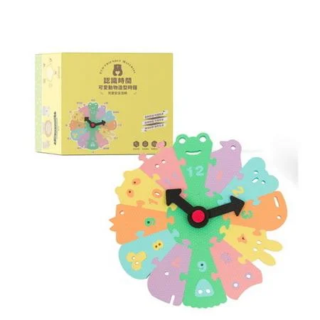 Tplaza+ > Toy & Game > Puzzle