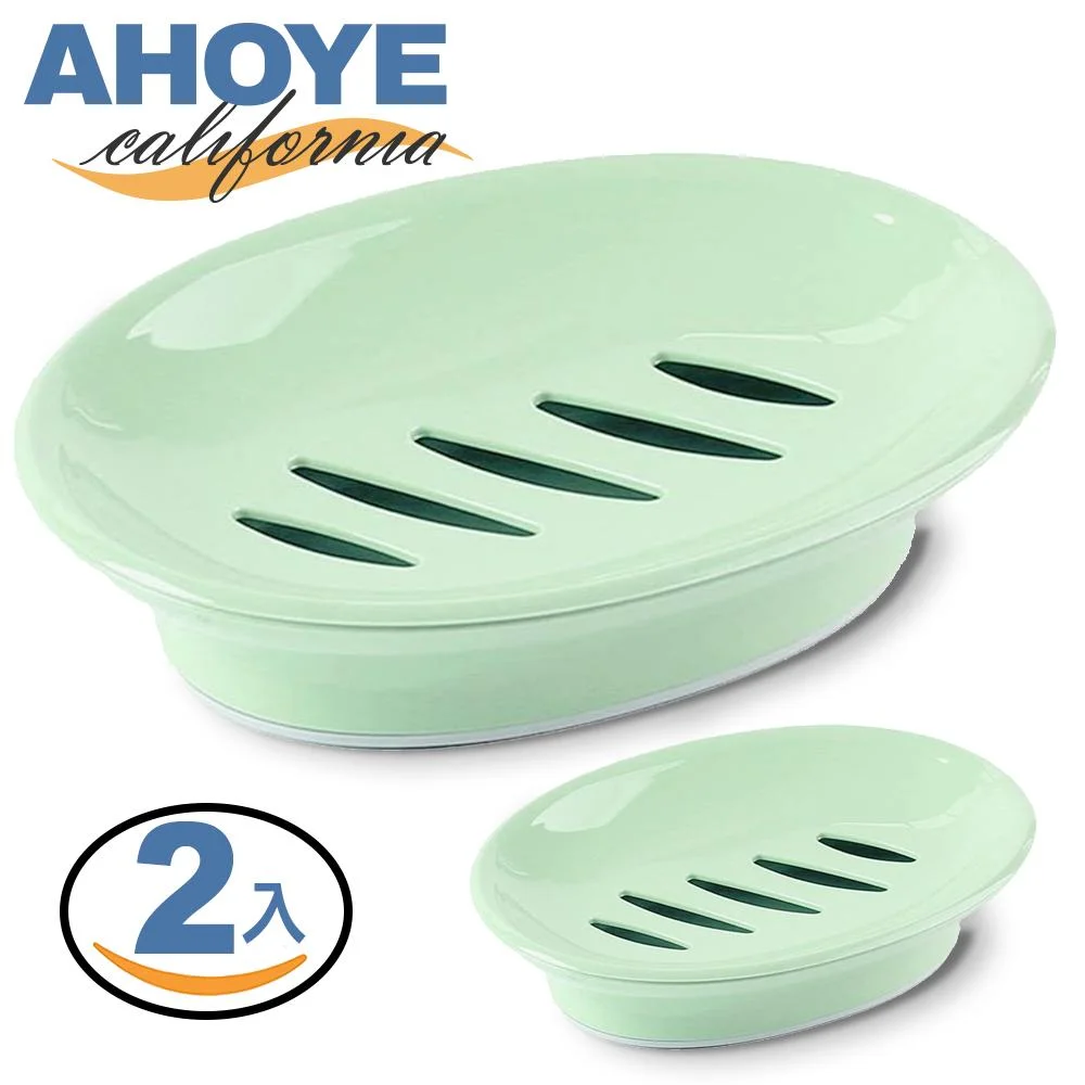 Tplaza+ > Household > Homeware