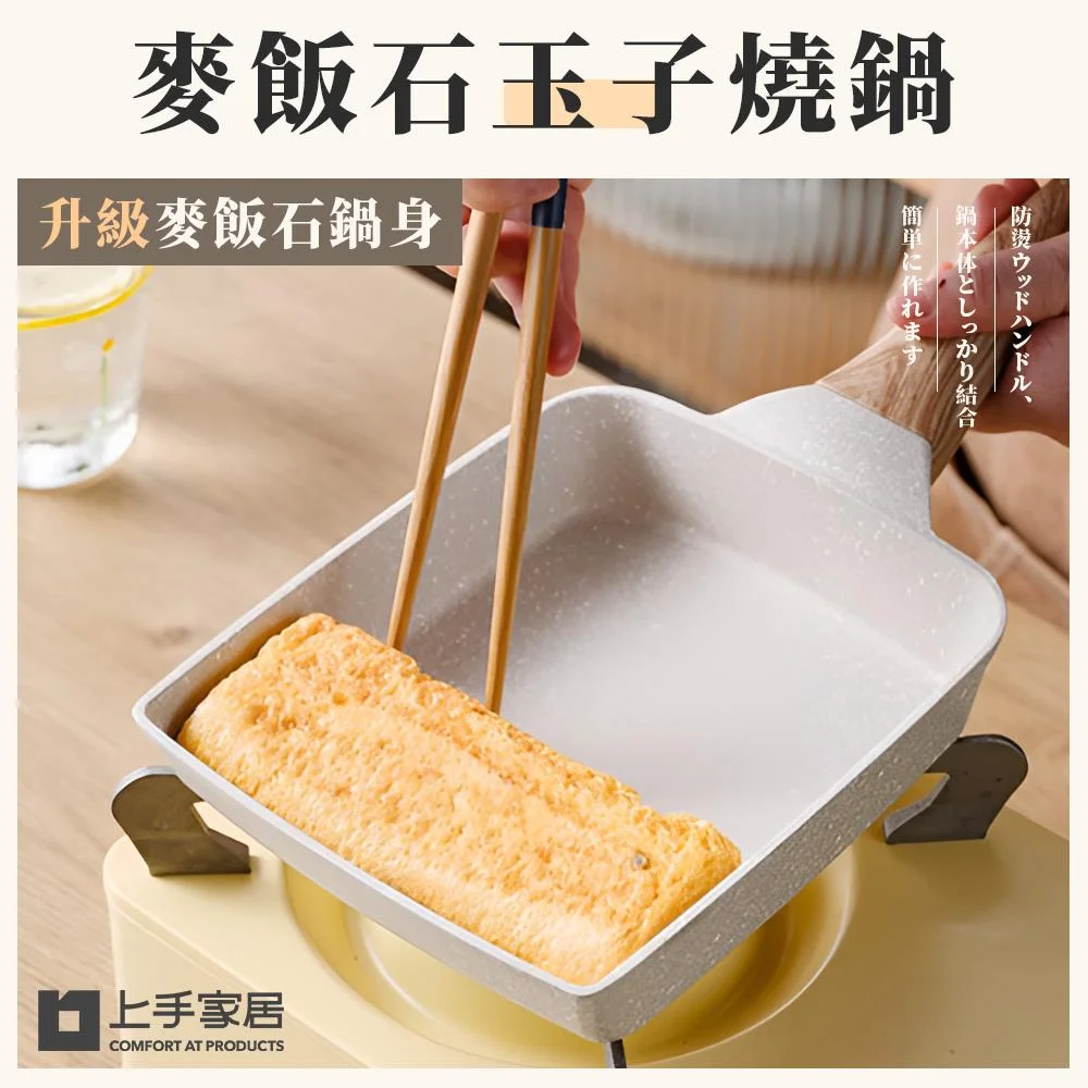 Tplaza+ > Kitchenware > Tableware