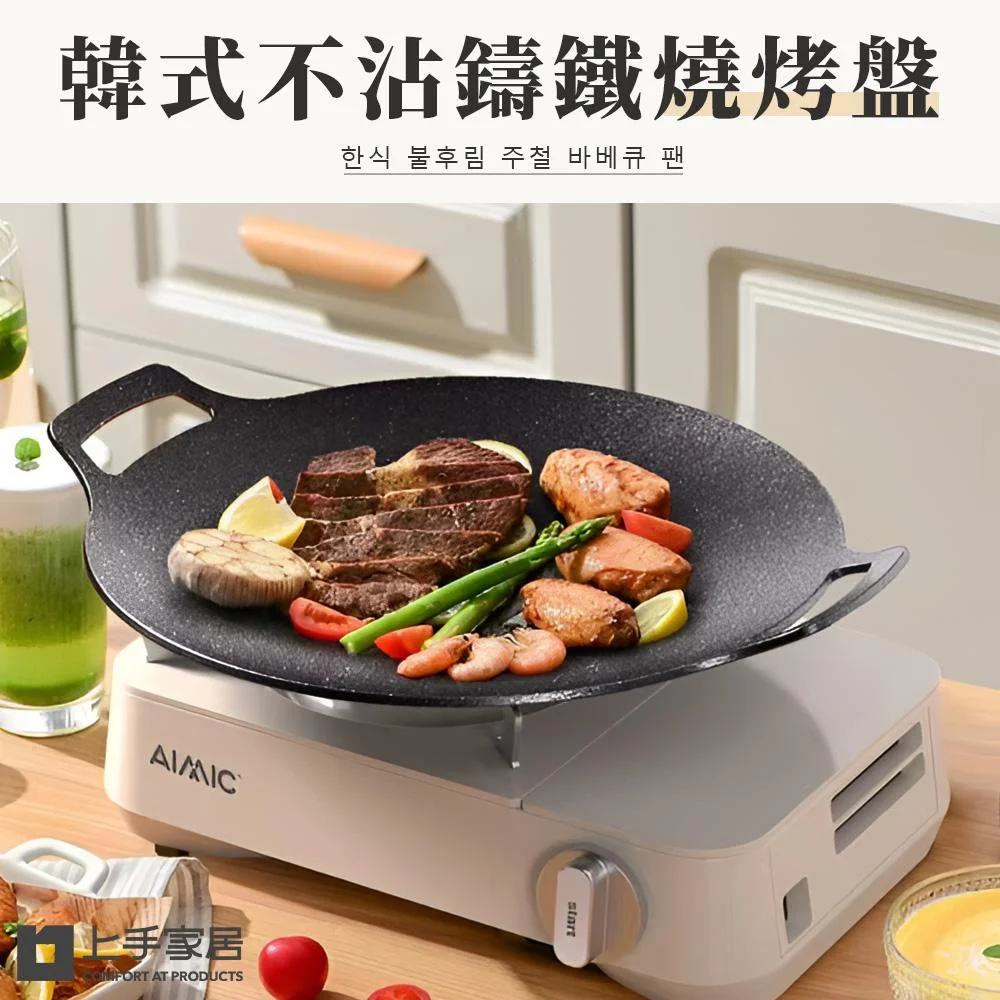 Tplaza+ > Kitchenware > Tableware