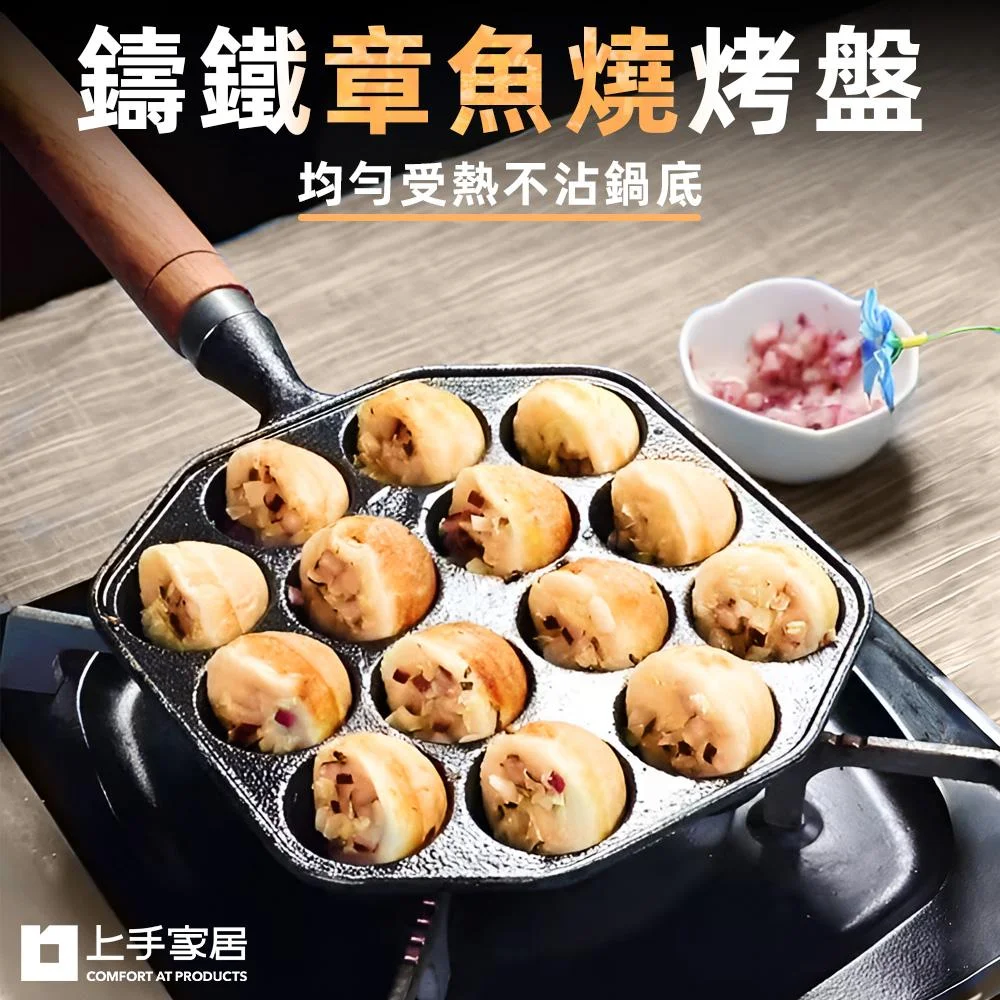 Tplaza+ > Kitchenware > Tableware