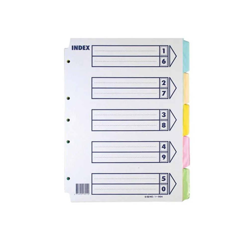Tplaza+ > Stationery > Paper Products