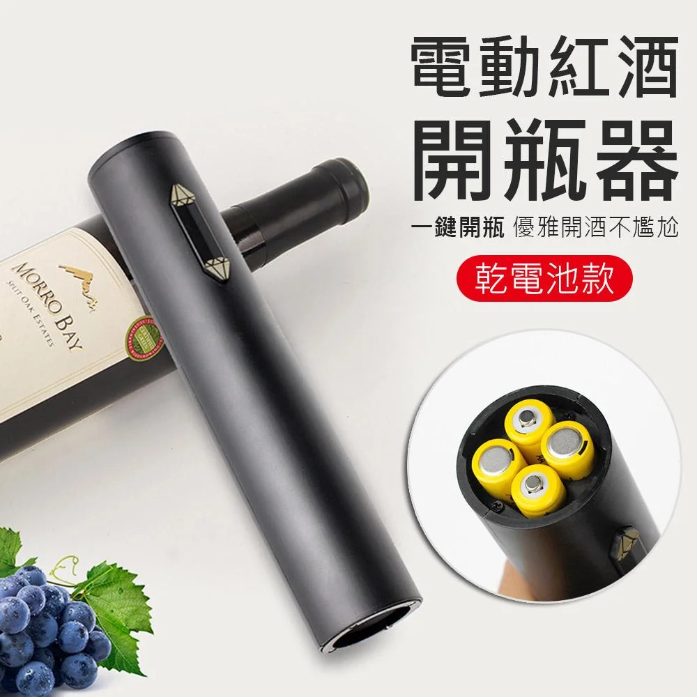 Tplaza+ > Kitchenware > Tableware
