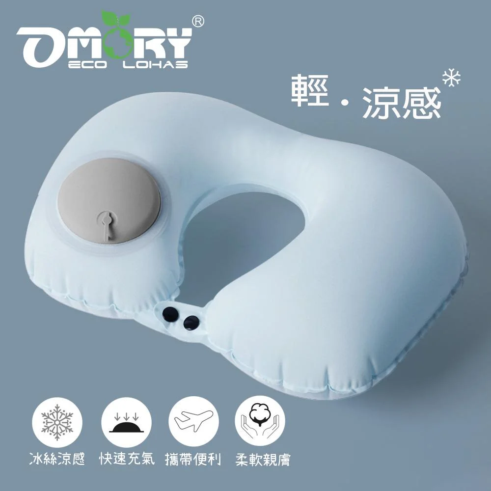 Tplaza+ > Sports & Leisure > Travel Accessory