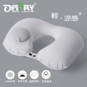 Tplaza+ > Sports & Leisure > Travel Accessory