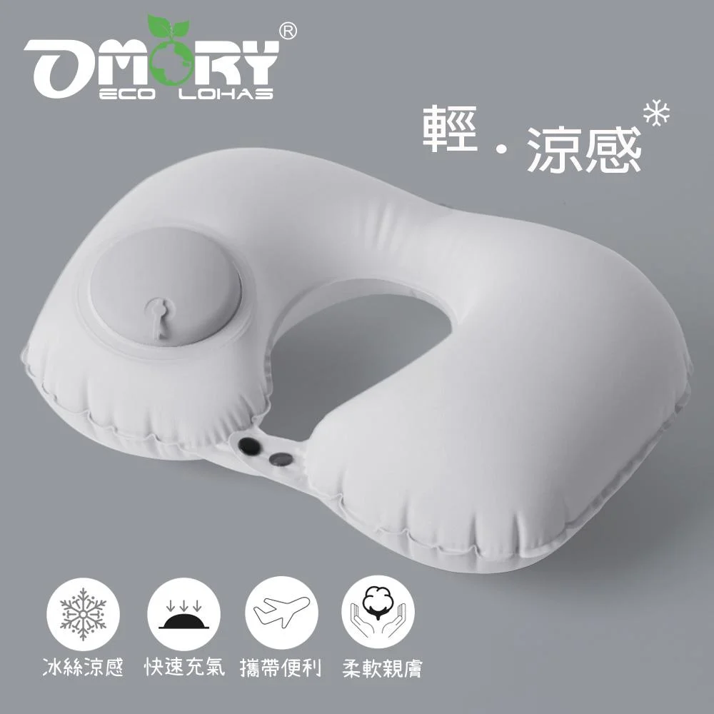 Tplaza+ > Sports & Leisure > Travel Accessory