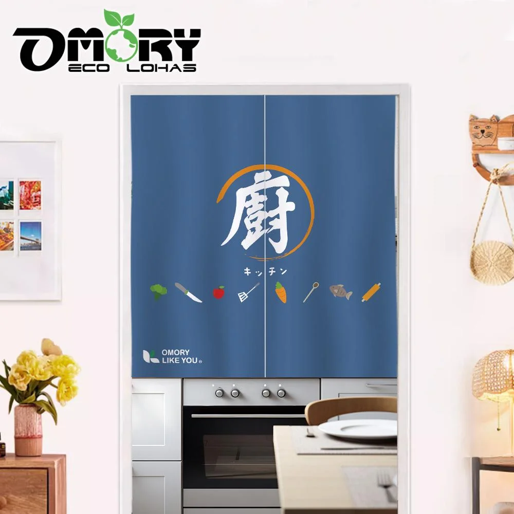 Tplaza+ > Household > Homeware