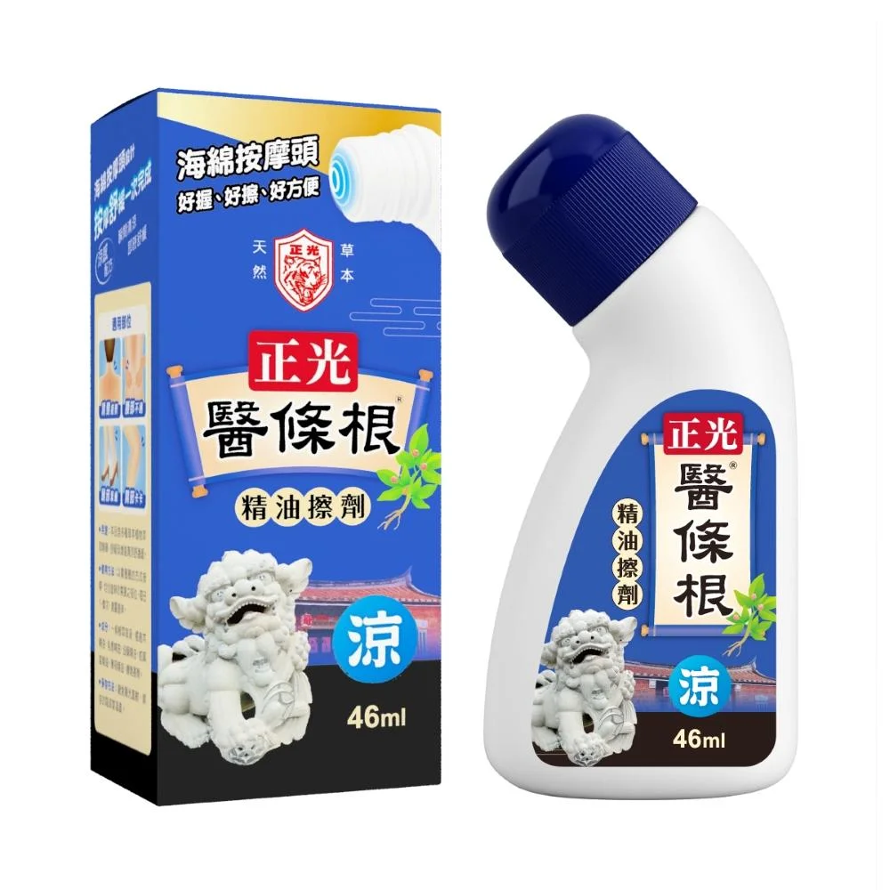 Tplaza+ > Healthy Living > Personal Care