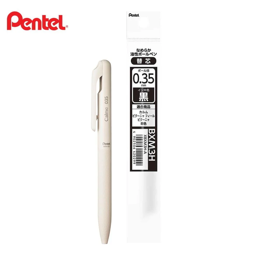 Tplaza+ > Stationery > Writing