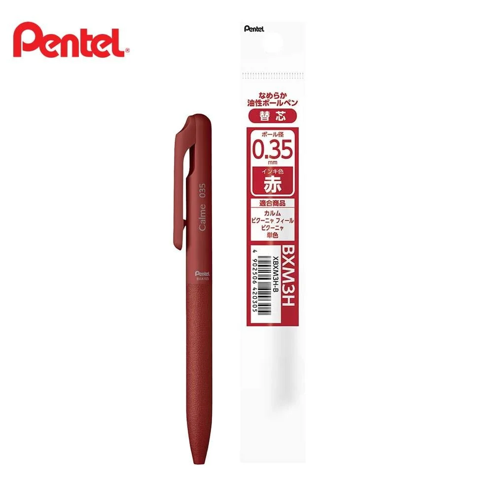 Tplaza+ > Stationery > Writing