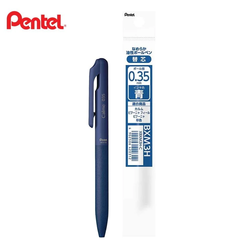 Tplaza+ > Stationery > Writing