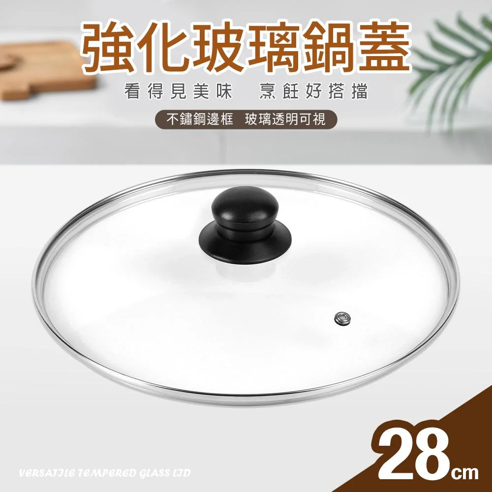 Tplaza+ > Kitchenware