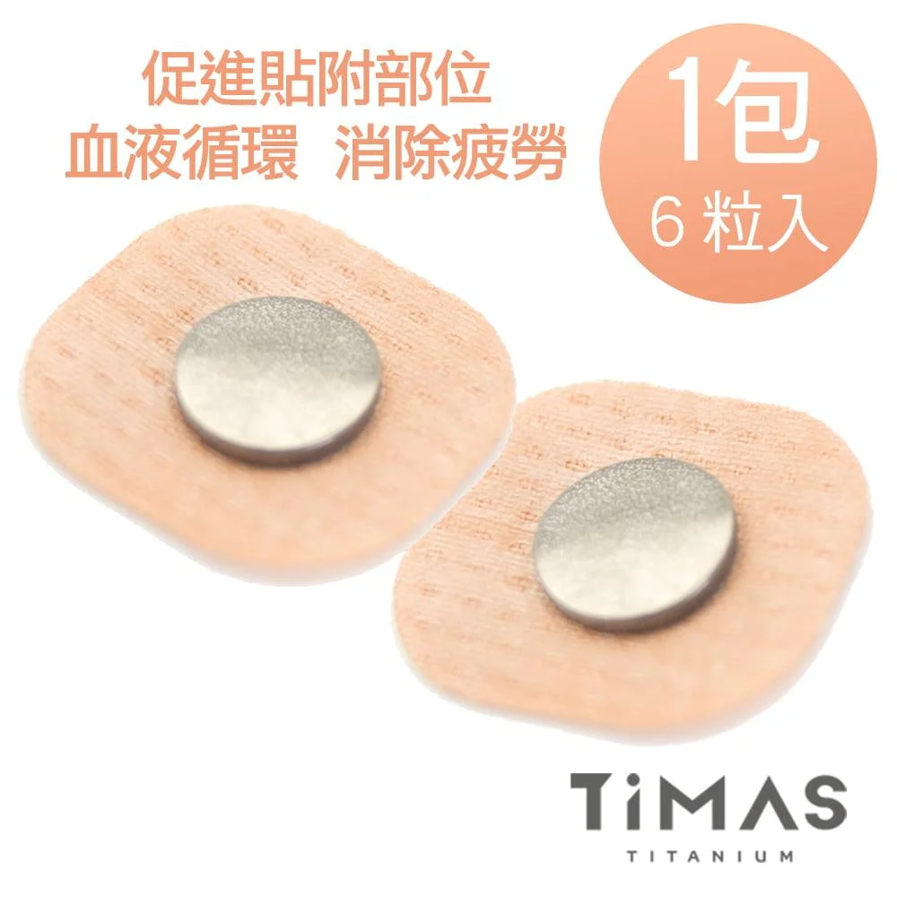 Tplaza+ > Healthy Living > Personal Care