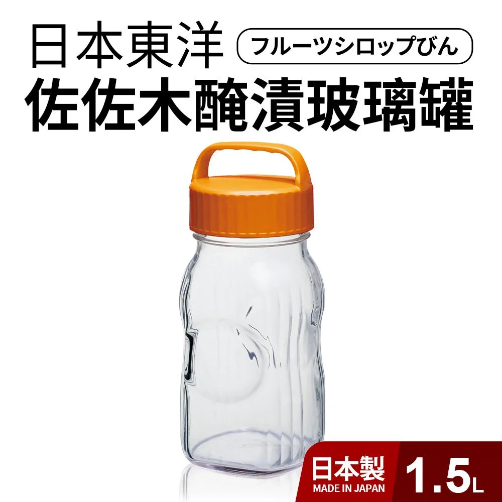 Tplaza+ > Kitchenware