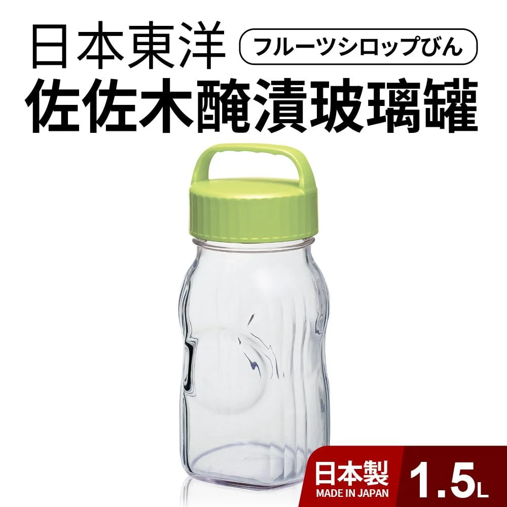 Tplaza+ > Kitchenware