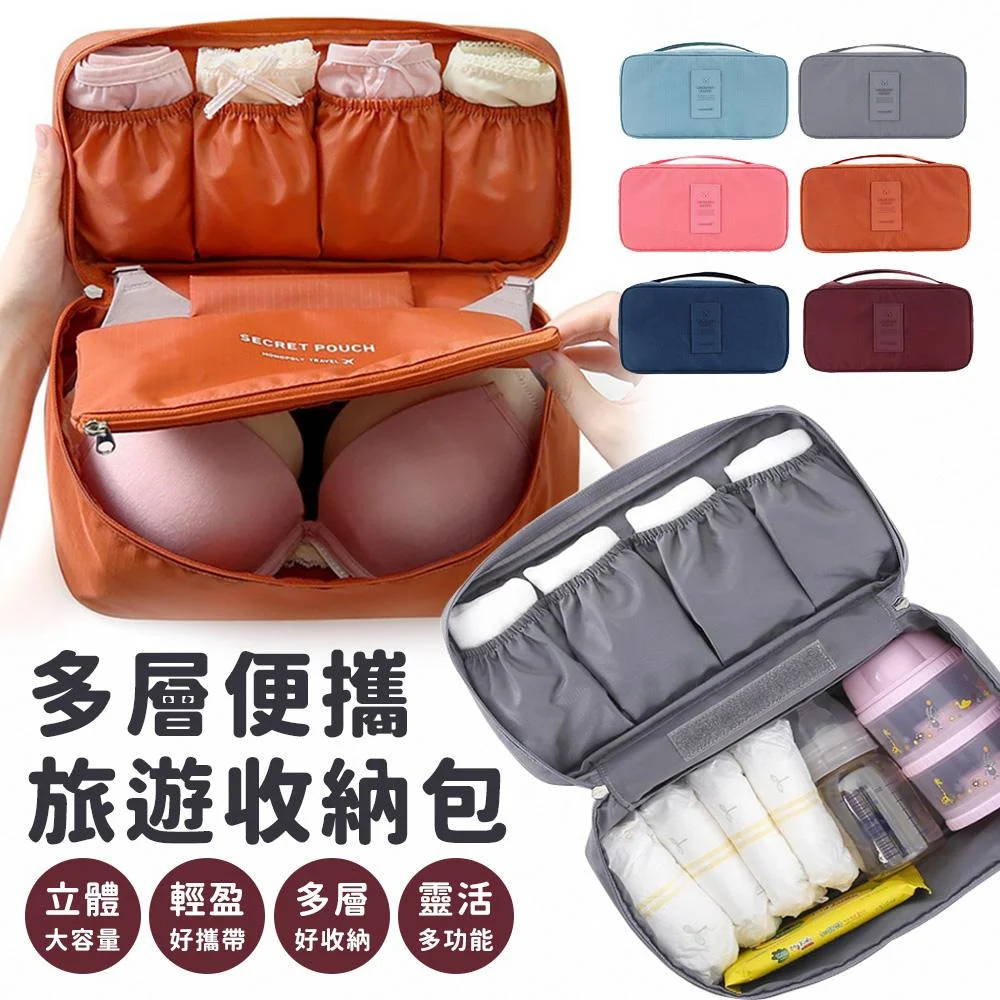 Tplaza+ > Bag > Travel Bag