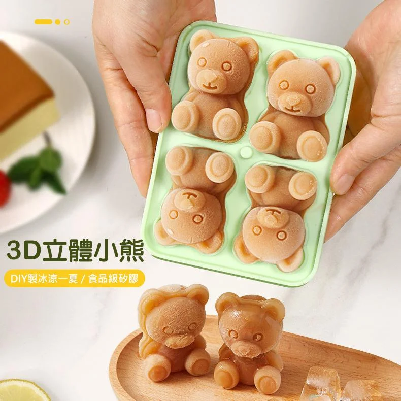 Tplaza+ > Kitchenware
