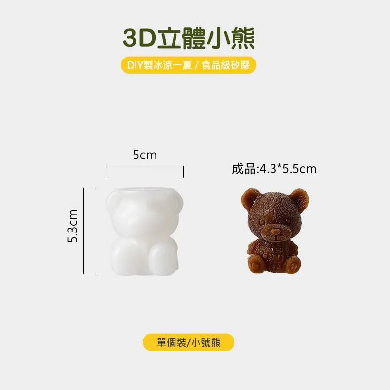 Tplaza+ > Kitchenware