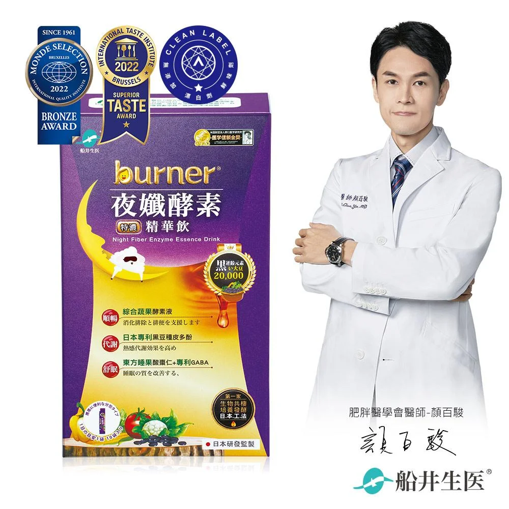 Tplaza+ > Healthy Living > Personal Care