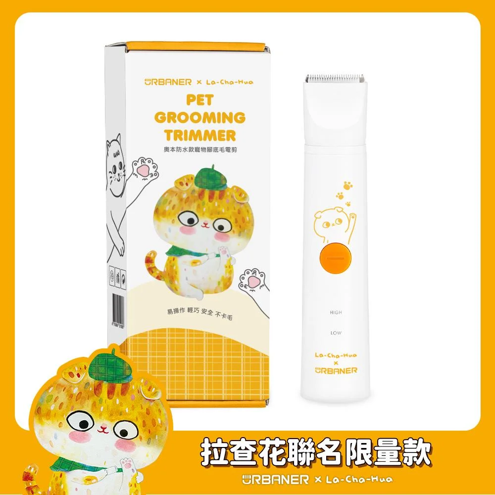 Tplaza+ > Pet Accessories