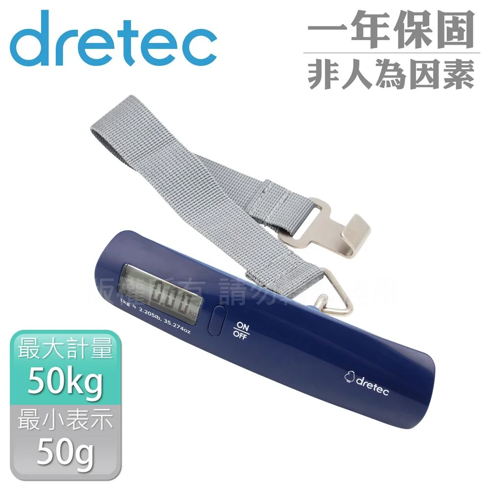 Tplaza+ > Sports & Leisure > Travel Accessory