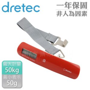 Tplaza+ > Sports & Leisure > Travel Accessory