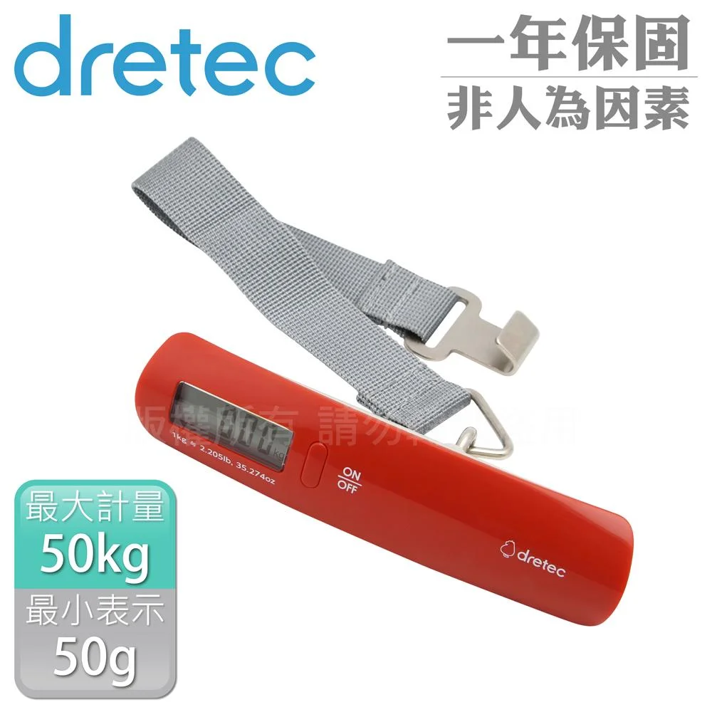 Tplaza+ > Sports & Leisure > Travel Accessory