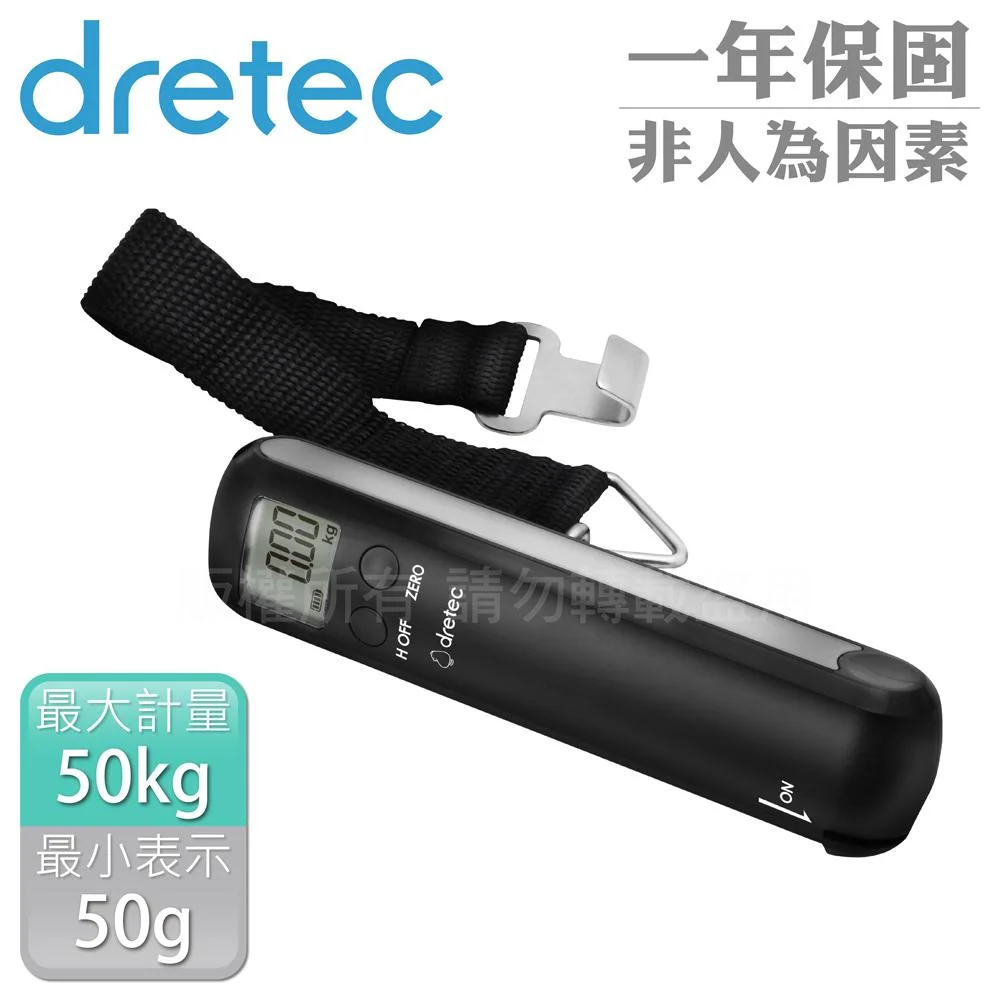 Tplaza+ > Sports & Leisure > Travel Accessory