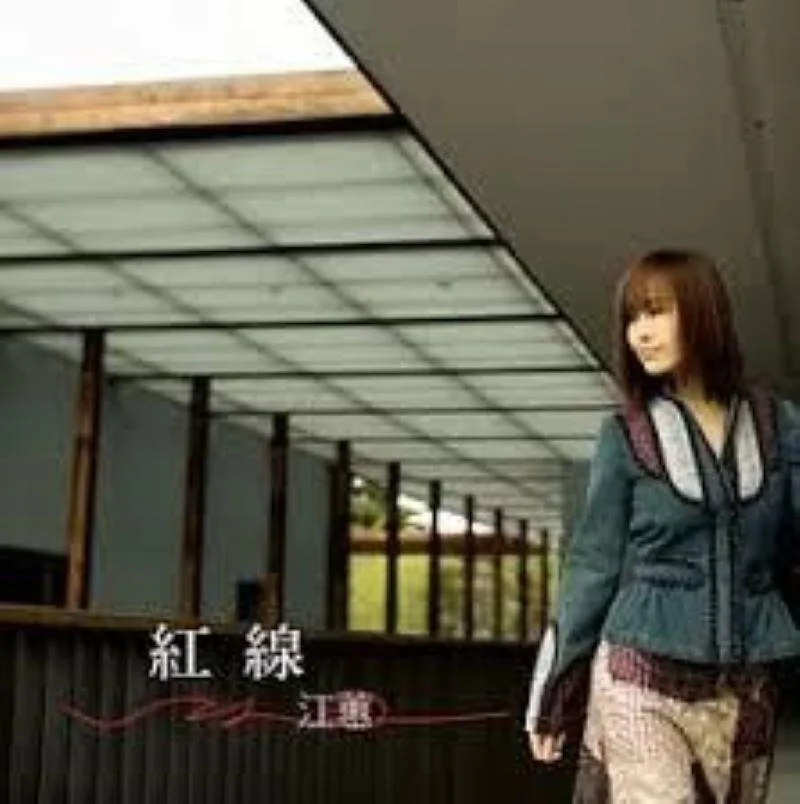 Tplaza+ > CD > Mandarin Music