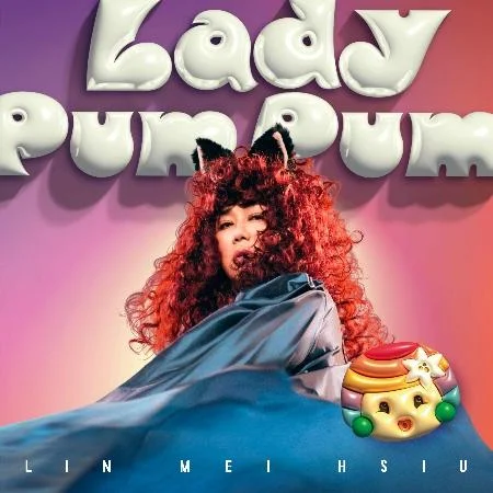Tplaza+ > CD > Mandarin Music