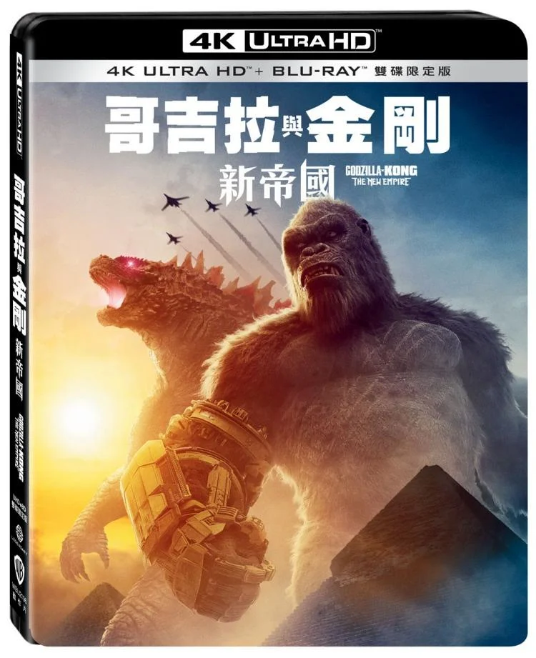 Tplaza+ > DVD > Movie