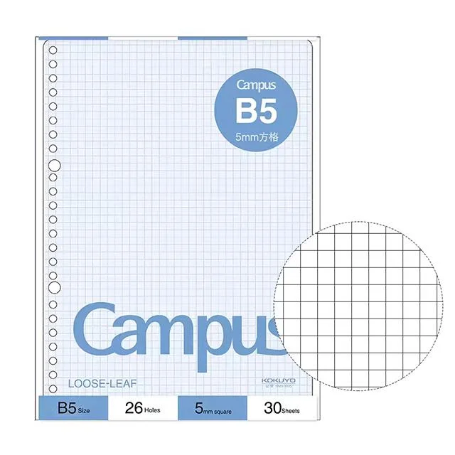 Tplaza+ > Stationery > Paper Products