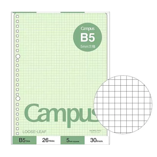 Tplaza+ > Stationery > Paper Products