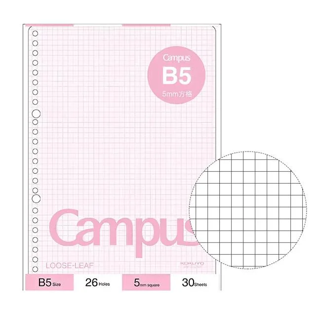 Tplaza+ > Stationery > Paper Products