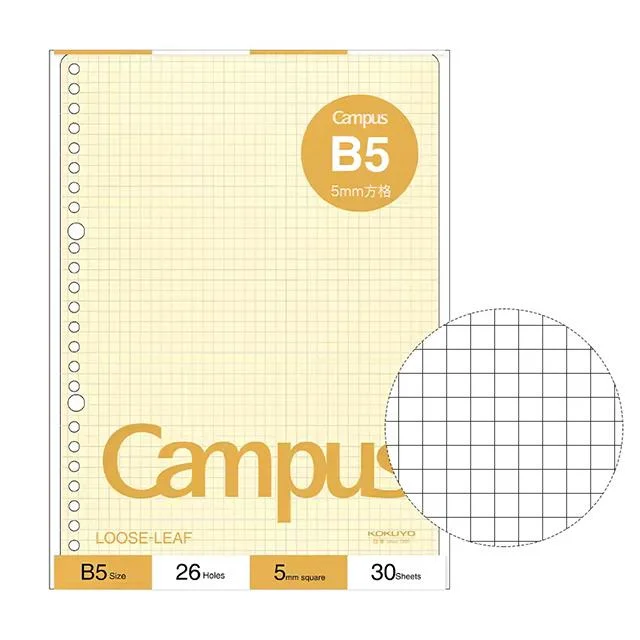 Tplaza+ > Stationery > Paper Products