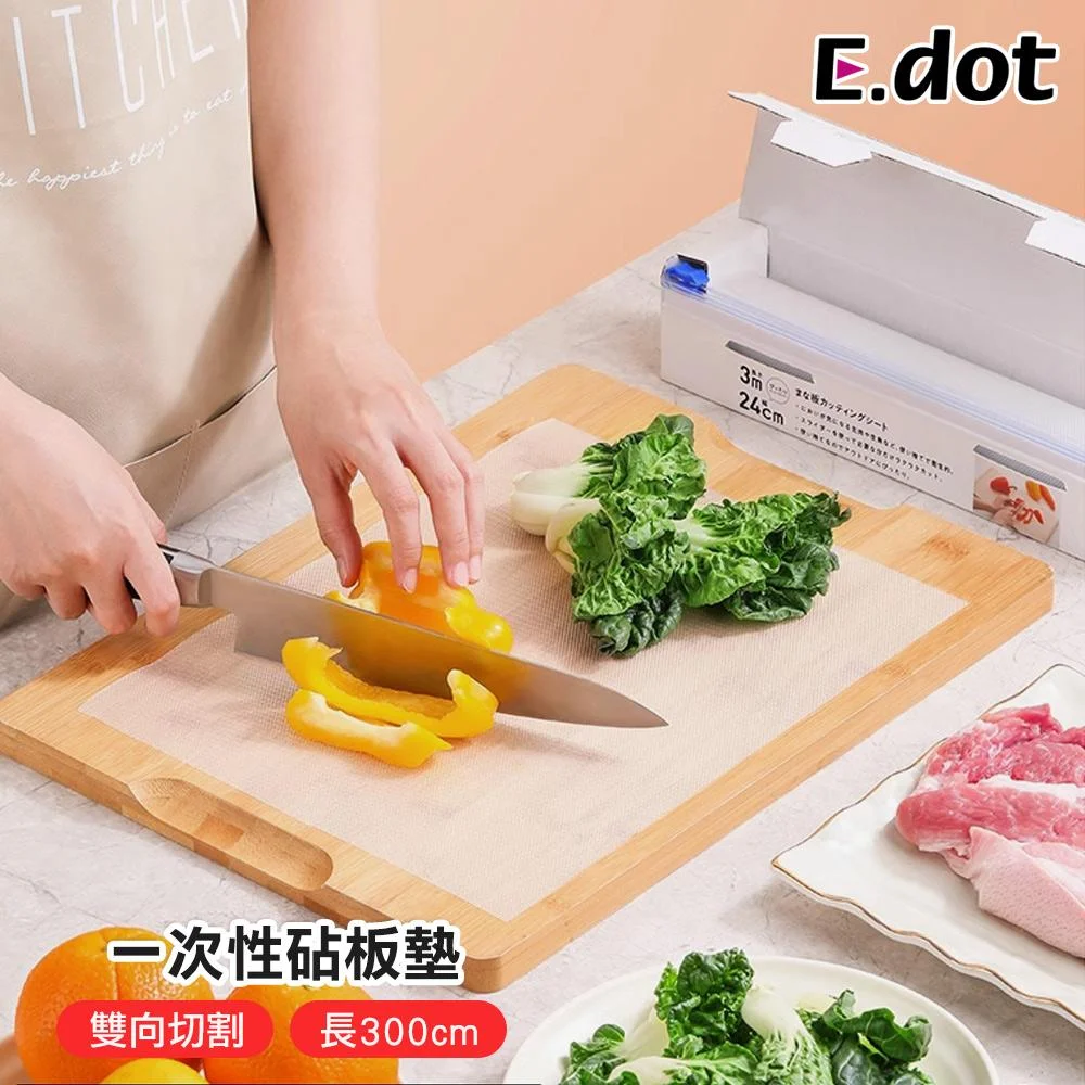 Tplaza+ > Kitchenware > Tableware