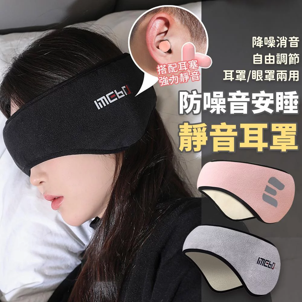 Tplaza+ > Sports & Leisure > Travel Accessory