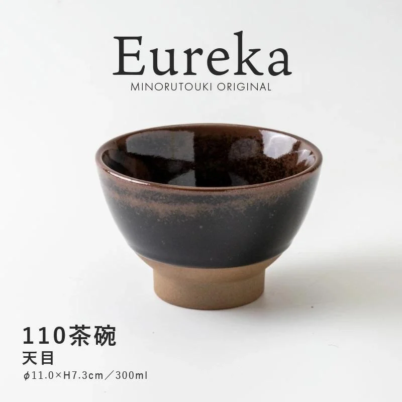 Tplaza+ > Kitchenware > Tableware
