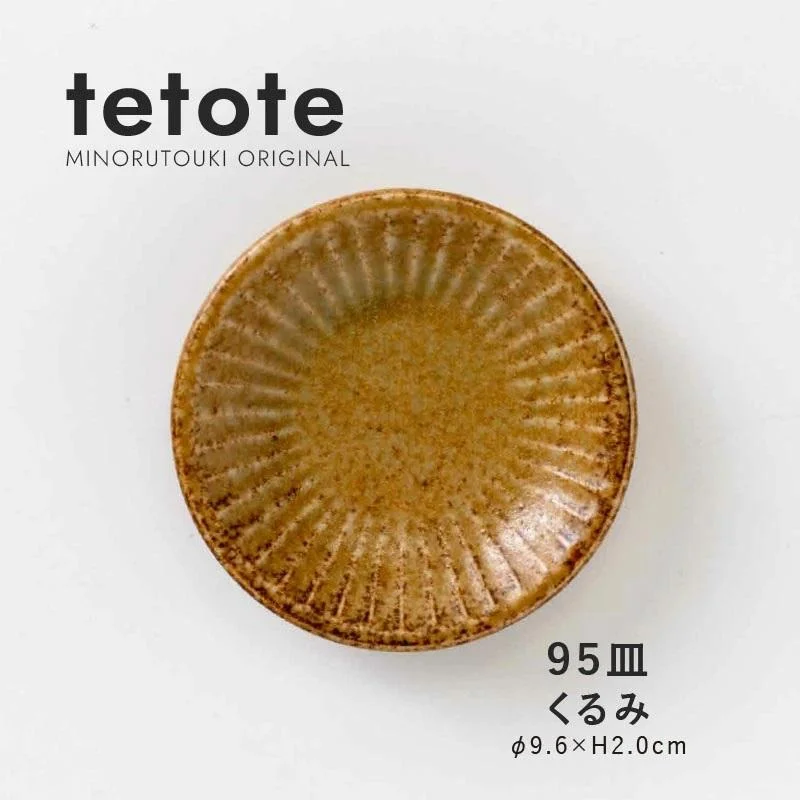 Tplaza+ > Kitchenware > Tableware