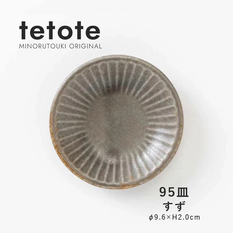 Tplaza+ > Kitchenware > Tableware